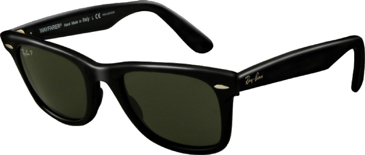 Ray-Ban Wayfarer sunčane naočare